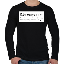 PRINTFASHION Kótyomfitty - Férfi hosszú ujjú póló - Fekete férfi póló