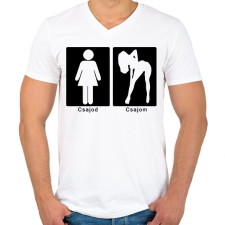 PRINTFASHION Különbség - Férfi V-nyakú póló - Fehér férfi póló