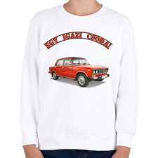 PRINTFASHION Ladás csoda - Gyerek pulóver - Fehér gyerek pulóver, kardigán
