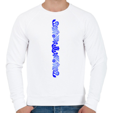 PRINTFASHION Magyaros minta1 - Férfi pulóver - Fehér férfi pulóver, kardigán