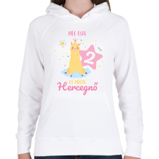 PRINTFASHION Máris hercegnő - Számmal - Női kapucnis pulóver - Fehér női pulóver, kardigán