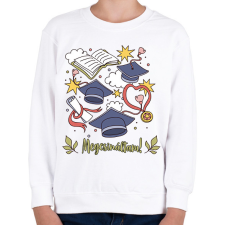 PRINTFASHION Megcsináltam - Gyerek pulóver - Fehér gyerek pulóver, kardigán