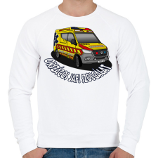 PRINTFASHION mentőautó 1 - Férfi pulóver - Fehér férfi pulóver, kardigán