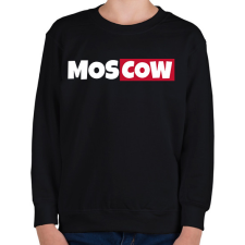 PRINTFASHION MOSCOW - Gyerek pulóver - Fekete gyerek pulóver, kardigán