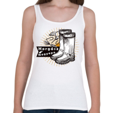 PRINTFASHION Nagyapa a legjobb horgász - Női atléta - Fehér női trikó