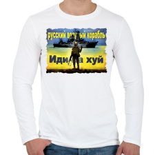 PRINTFASHION Orosz hadihajó menj a F...ba - Férfi hosszú ujjú póló - Fehér férfi póló