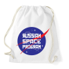 PRINTFASHION Orosz űrprogram - Sportzsák, Tornazsák - Fehér