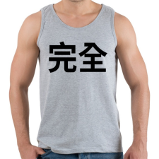 PRINTFASHION Perfect japan black - Férfi atléta - Sport szürke atléta, trikó