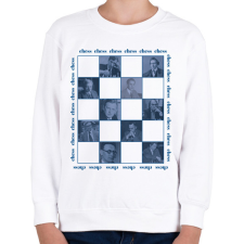 PRINTFASHION Popular chess players - Gyerek pulóver - Fehér gyerek pulóver, kardigán