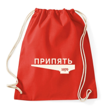 PRINTFASHION Pripjaty - Sportzsák, Tornazsák - Piros tornazsák