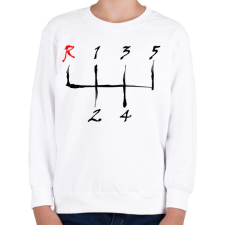 PRINTFASHION sebessegvaltó-3-2-szín - Gyerek pulóver - Fehér gyerek pulóver, kardigán