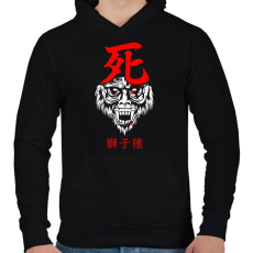 PRINTFASHION Sekiro-Guardian ape - Férfi kapucnis pulóver - Fekete