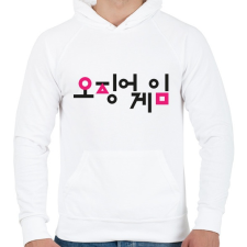 PRINTFASHION Squid Game - Logo - Férfi kapucnis pulóver - Fehér férfi pulóver, kardigán