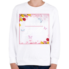 PRINTFASHION Te vagy a legjobb édesanya - Gyerek pulóver - Fehér gyerek pulóver, kardigán