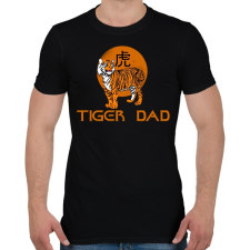 PRINTFASHION tiger dad - Férfi póló - Fekete férfi póló