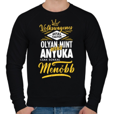 PRINTFASHION Volkswagenes anyuka - Férfi pulóver - Fekete férfi pulóver, kardigán
