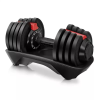 Pro Sport Kézisúlyzó állítható 18 kg PRO-Sport