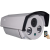Pro Vision ak3509 ONVIF kültéri IP kamera, FULL HD éjjellátó kamera 40m-ig 3G adatátvitel 3g gsm  támogatás: iphone, ipad & android GSM KAMERA