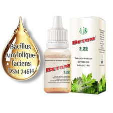 Probiotikum Vetom 3.22 csepp 10 ml (étrend-kiegészítő) gyógyhatású készítmény