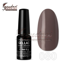 Profinails gel lac LED/UV lakkzselé 6gr No.80 körömlakk