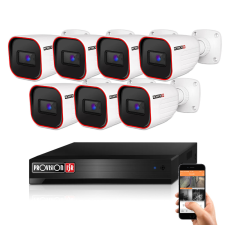 ProVision 7 térfigyelő kamerás IP rendszer 4MP megfigyelő kamera