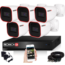 ProVision AHD-23 5 kamerás megfigyelő kamerarendszer 2MP (PR-AHD23-5) megfigyelő kamera