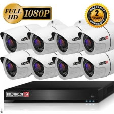 ProVision Full HD IP 8 kamerás kamera rendszer 1920x1080p megfigyelő kamera