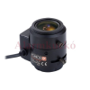 ProVision -ISR PR-0358DCMP megapixeles (2Megapixel) objektív változtatható fókusszal