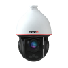 Provision-isr Z5-25IPE-2(IR)  IP PTZ kamera, 100m infra távolság, 25x zoom, 4.8~120mm fókusztávolság