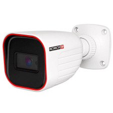 ProVision PR-I2-33K0AP-28 analóg kültéri csőkamera 5MP megfigyelő kamera