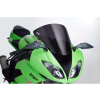 PUIG Puig STANDARD szélvédő Suzuki GSXR1000 2005-2006, sötét füst Puig Vázak, idomok, kiegészítők Szélvédők