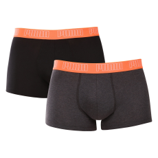 Puma 2PACK Férfi boxeralsó Puma többszínű (100000884 061) M