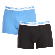 Puma 2PACK Férfi boxeralsó Puma többszínű (701221416 006) M