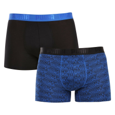 Puma 2PACK Férfi boxeralsó Puma többszínű (701231478 001) XXL férfi alsó
