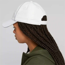 Puma ESS Cap IV baseball sapka, fehér-betonszürke-fekete, S24