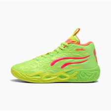 Puma MB.04 Lamelo Ball Gem kosárlabda cipő Sárga 46 férfi cipő