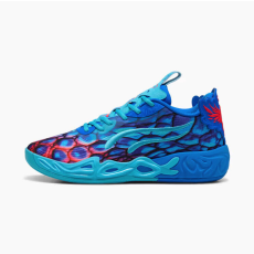 Puma MB.04 Lamelo Ball Lo Alien Skins kosárlabda cipő Kék 43