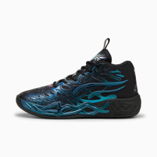 Puma MB.04 Lamelo Ball Reflections kosárlabda cipő Fekete 43
