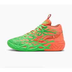 Puma MB.04 Lamelo Ball TMNT L&M kosárlabda cipő Színes 48