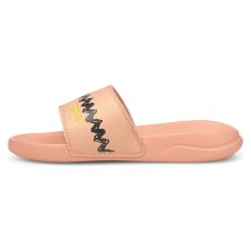 Puma Papuma Peanuts Popcat 20 Ps 37582602 Gyerekek Narancssárga 32