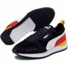 Puma R78 férfi sportcipő, 40.5
