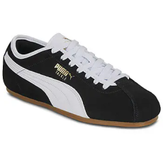 Puma Rövid szárú edzőcipők Puma Tackle Fekete 43