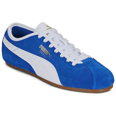 Puma Rövid szárú edzőcipők Puma Tackle Kék 43
