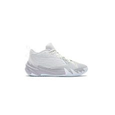 Puma scoot zeros grey ice kosárlabda cipő unisex szürke 37