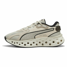 Puma Softride Frequency 31050011 Férfi Sportcipő Bézs 37.5