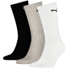 Puma Sport zokni - 3pár/csomag - fehér-szürke-fekete (39-42)