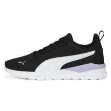 Puma Sportcipők Puma Anzarun Lite 37112841 Férfi fekete 45