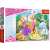 Puzzle,Trefl Rejtvény - 30 - Hercegnőnek lenni - Disney Princess 18267