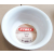 Pyrex Supreme kerámia souffle tálka, 9 cm, 203218