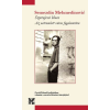 QADMON KIADÓ Szarajevó blues - Az ostromlott város fogalomtára
